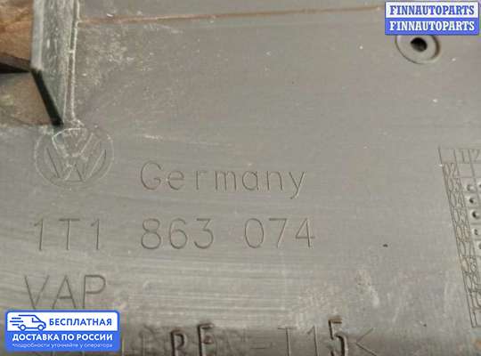 Обшивка салона на Volkswagen Touran I (1T)