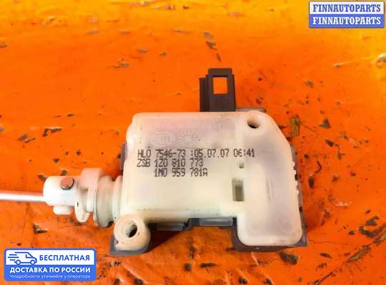 Замок лючка бензобака на Skoda Octavia (1Z, A5)