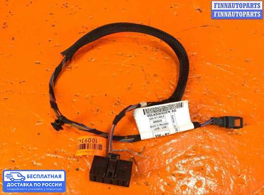 Проводка (коса) салонная на Volkswagen Passat B7 (36)