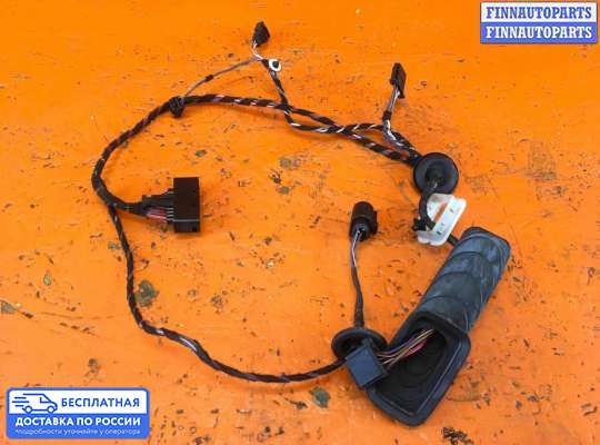 Проводка (коса) салонная на Skoda Octavia (1Z, A5)