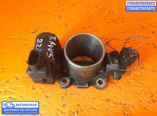 Заслонка дроссельная на Toyota Avensis II (T250)