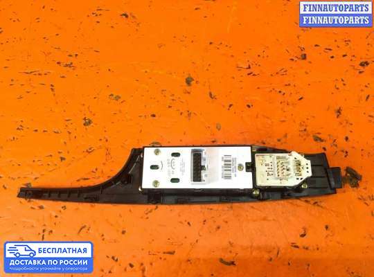 Блок управления стеклоподъёмниками на Hyundai i40
