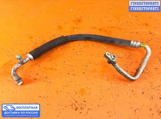 Трубка кондиционера на Hyundai Getz