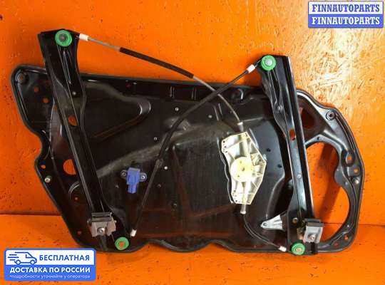 Стеклоподъемник электрический на Volkswagen Passat B6 (3C)
