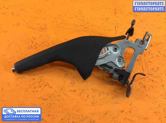 Ручник (рычаг ручного тормоза) на Skoda Octavia (1Z, A5)