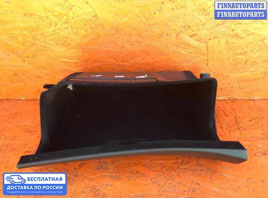 Бардачок (вещевой ящик) на Toyota Avensis II (T250)