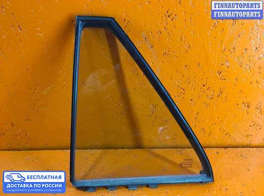 Стекло (форточка) боковой двери на Toyota Avensis II (T250)