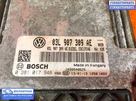 ЭБУ ДВС (блок управления двигателем) на Volkswagen Passat B7 (36)