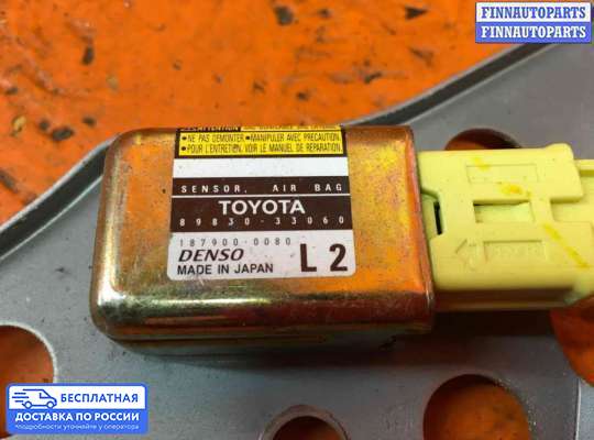 Датчик удара (Airbag) на Toyota Camry XV30
