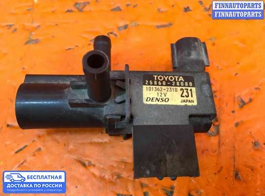 Клапан электромагнитный на Toyota Camry XV30