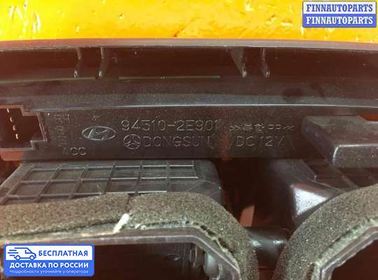 Дефлектор обдува салона на Hyundai Tucson I (JM)