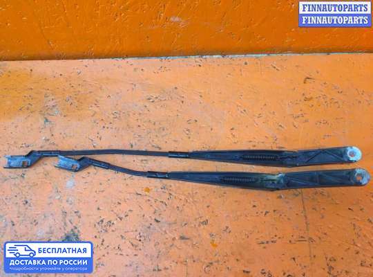Поводок дворника на Volkswagen Passat B6 (3C)
