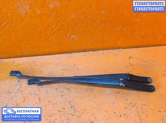 Поводок дворника на Volkswagen Passat B6 (3C)
