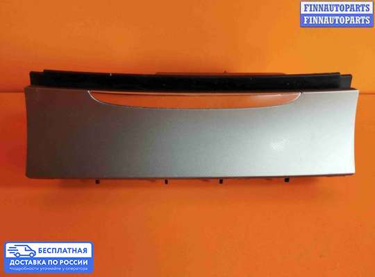 Пепельница на Volkswagen Passat B6 (3C)