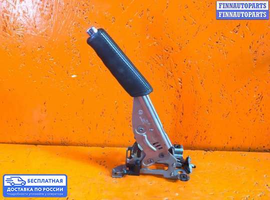 Ручник (рычаг ручного тормоза) на Skoda Octavia (1Z, A5)