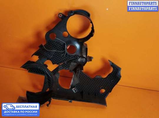 Кожух (крышка) ремня ГРМ на Skoda Octavia (1Z, A5)