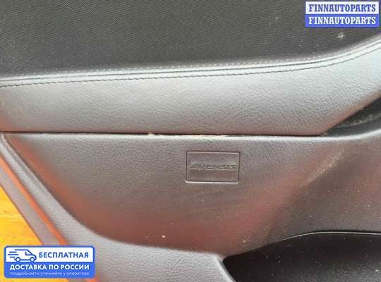 Обшивка салона на Toyota Avensis II (T250)
