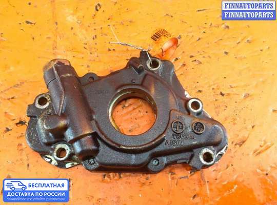 Насос масляный на Toyota Avensis II (T250)