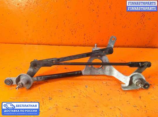 Трапеция дворников (стеклоочистителя) на Hyundai i40