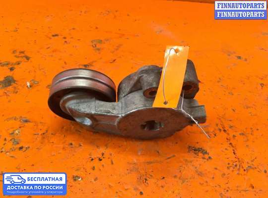 Натяжитель ремня, цепи на Volkswagen Touran I (1T)