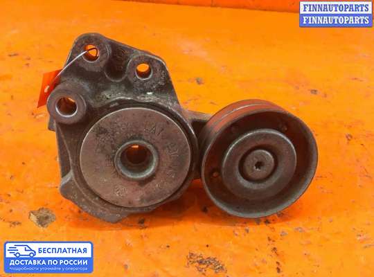 Натяжитель ремня, цепи на Volkswagen Touran I (1T)