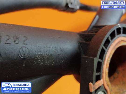 Фланец (тройник) системы охлаждения на Skoda Octavia (1Z, A5)