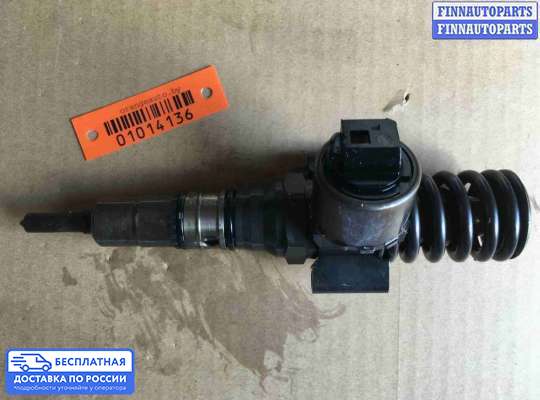 Форсунка топливная на Volkswagen Touran I (1T)