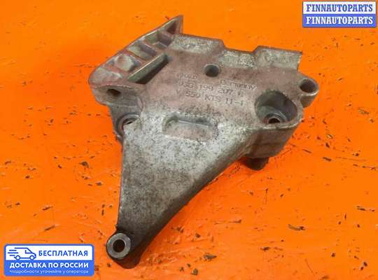 Кронштейн ДВС (лапа) на Volkswagen Passat B6 (3C)