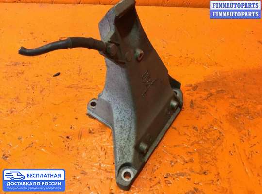 Кронштейн ДВС (лапа) на Volkswagen Passat B5 (3B)