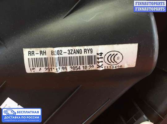 Обшивка салона на Hyundai i40