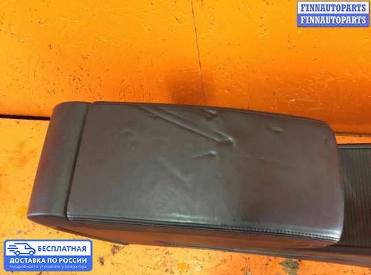 Подлокотник на Volkswagen Passat B6 (3C)