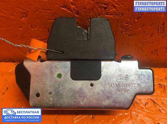 Замок багажника на Peugeot 5008