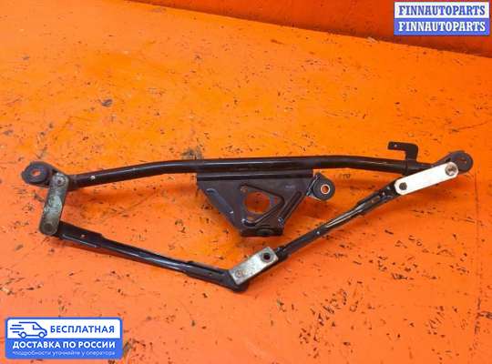 Трапеция дворников (стеклоочистителя) на Hyundai Santa Fe I (SM, Classic +ТАГАЗ)