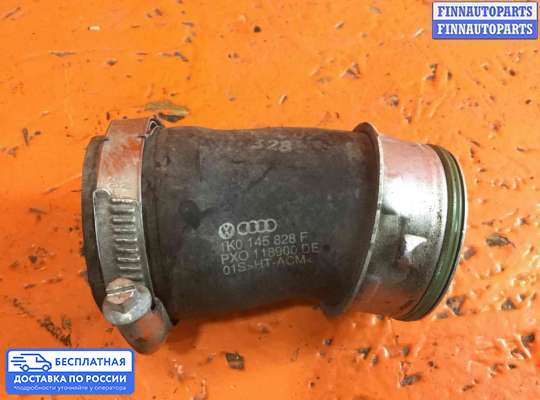 Патрубок (трубка, шланг) на Volkswagen Passat CC (357)