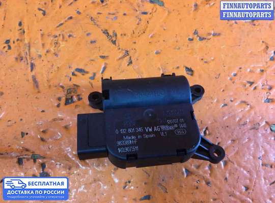 Моторчик заслонки печки на Skoda Octavia (1Z, A5)