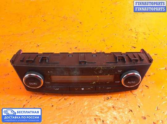 Блок управления печкой на Toyota Avensis III (T270)