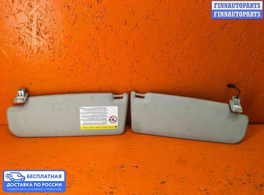 Козырек солнцезащитный на Volkswagen Passat B6 (3C)
