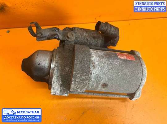 Стартер на Kia Ceed I (ED)