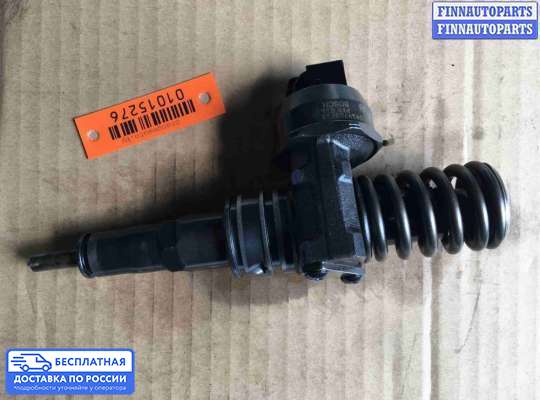 Форсунка топливная на Skoda Octavia (1Z, A5)
