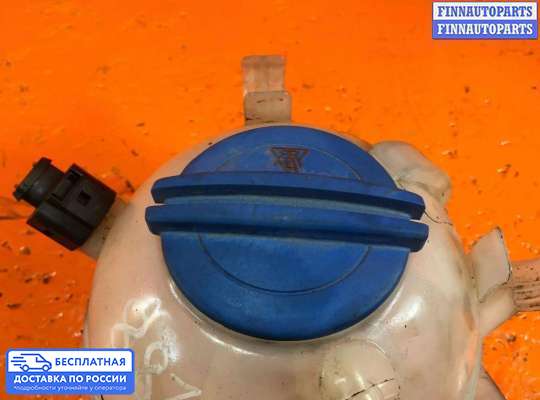 Бачок расширительный на Skoda Octavia (1Z, A5)