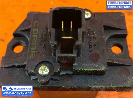 Резистор (сопротивление) отопителя на Hyundai Tucson I (JM)