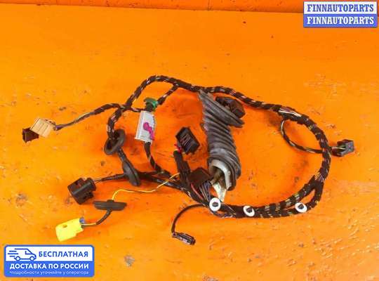 Проводка (коса) салонная на Skoda Octavia (1Z, A5)