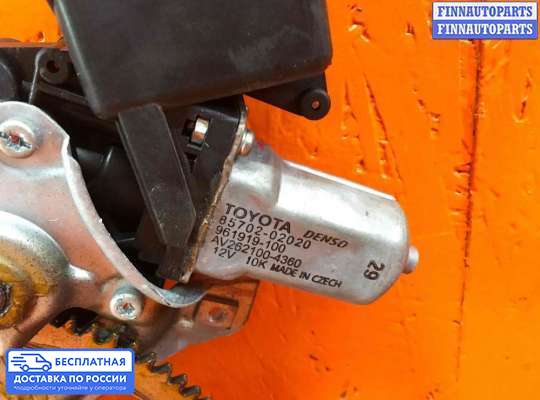 Стеклоподъемник электрический на Toyota Avensis III (T270)