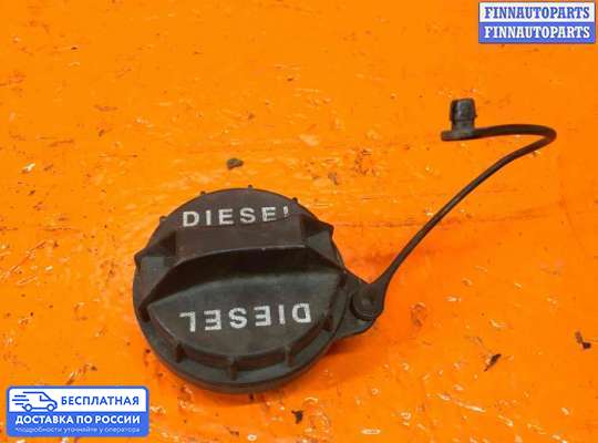 Крышка (пробка) бензобака на Hyundai Terracan