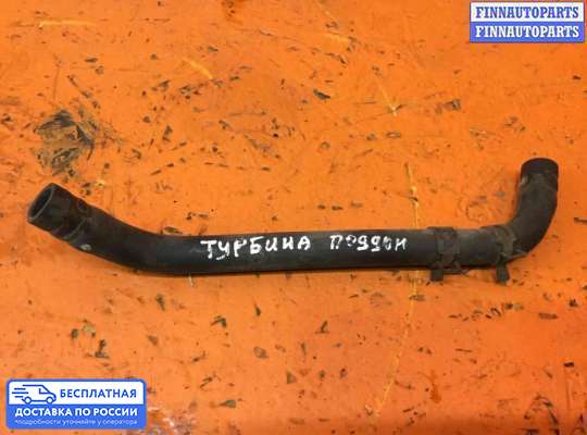 Патрубок (трубка, шланг) на Hyundai Terracan