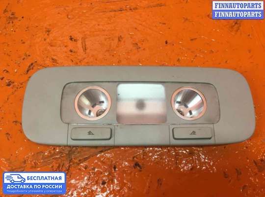 Фонарь салона (плафон) на Volkswagen Passat B7 (36)