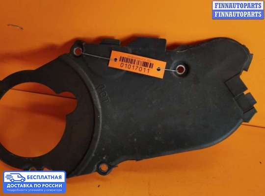 Кожух (крышка) ремня ГРМ на Skoda Octavia (1Z, A5)