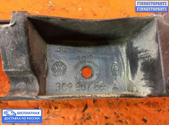 Кронштейн бампера на Volkswagen Passat B7 (36)