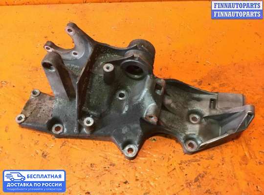 Кронштейн прочее на Volkswagen Passat B5 (3B)