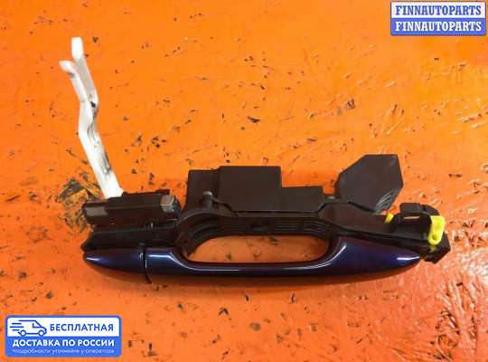 Ручка двери наружная на Toyota Avensis III (T270)